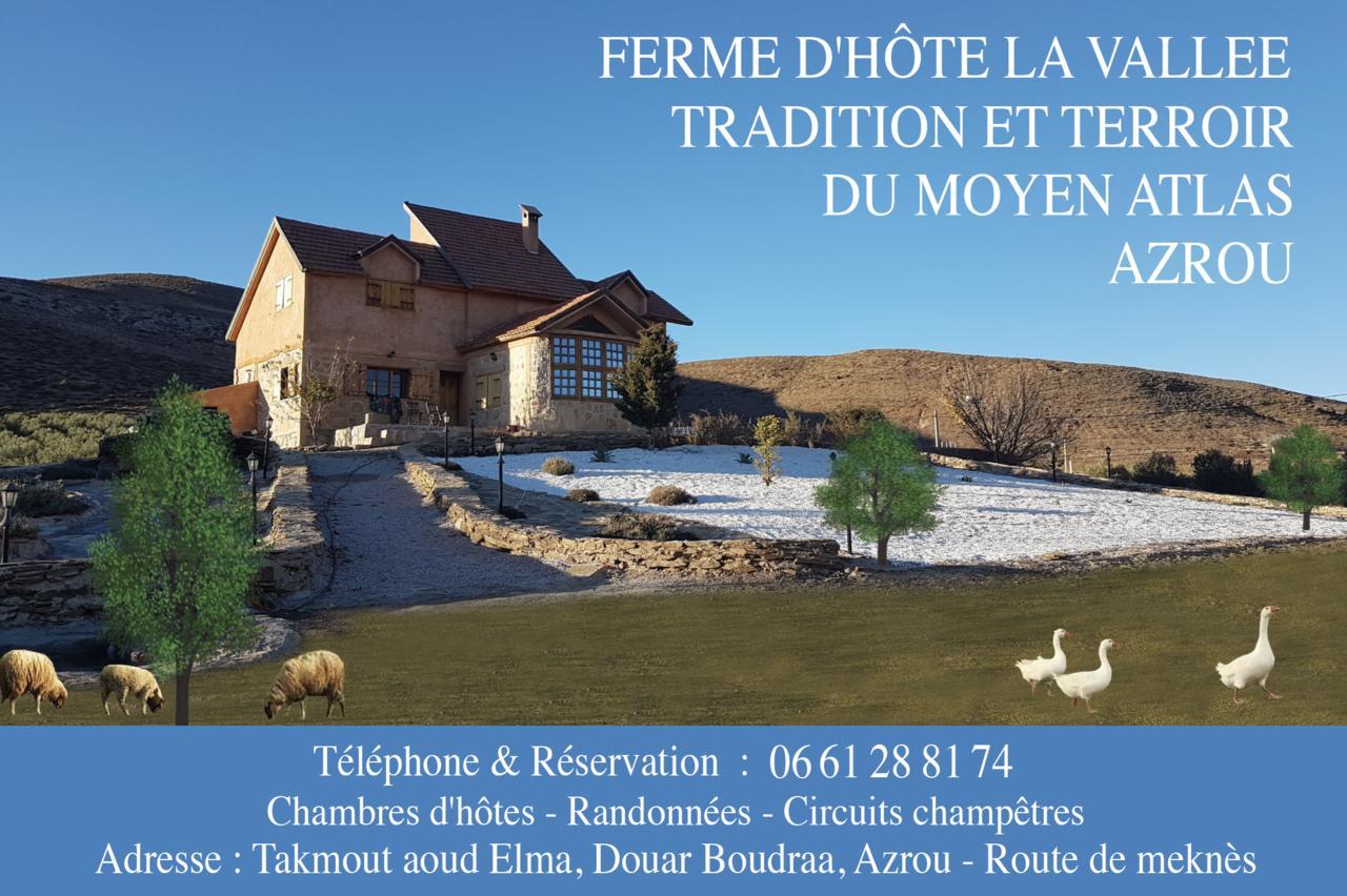 Ferme D'Hote La Vallee Азру Екстер'єр фото
